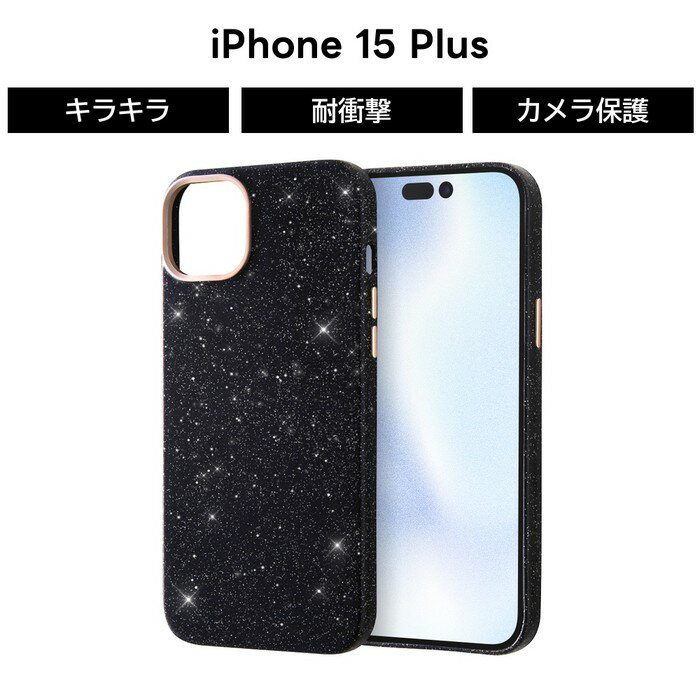 楽天市場】グリッター iphoneケース 黒の通販