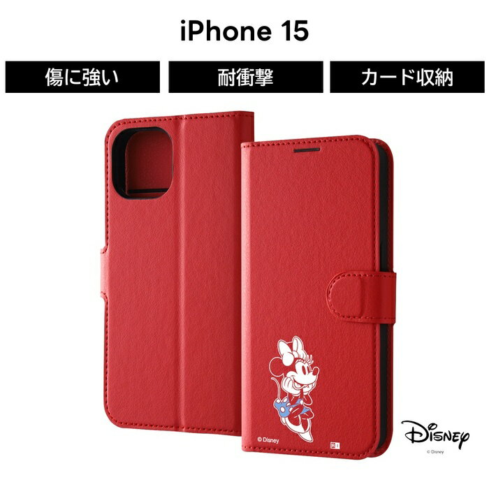 樂天商城 - iPhone 15 ケース ミニー ミニーマウス ディズニー 手帳型 iPhone15 アイフォン15 レザー シンプル ソフト ハード スマホケース キャラクター かわいい 可愛い カード収納