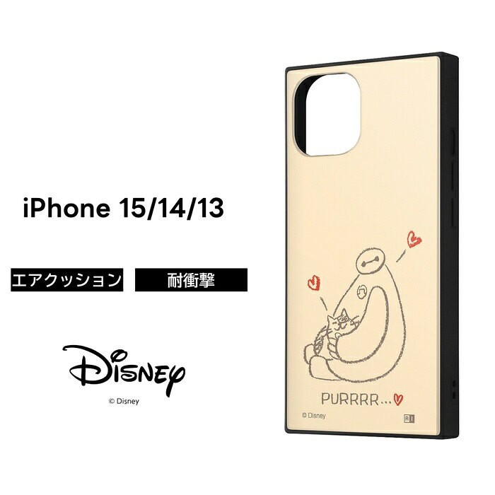乐天商城 - iPhone 15 ケース ベイマックス ディズニー 耐衝撃 iPhone15 14 13 iPhone14 iPhone13 アイフォン15 スクエア ソフト ハード スマホケース キャラクター かわいい 可愛い