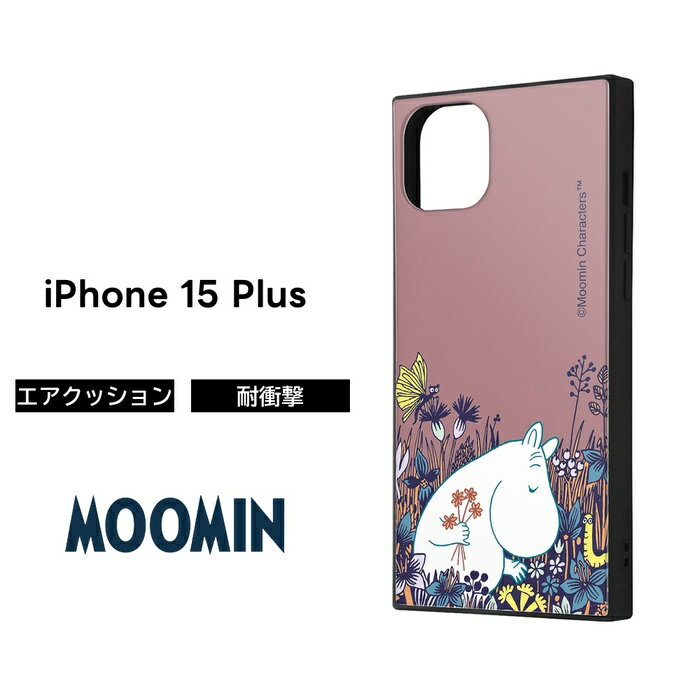 乐天商城 - iPhone 15 Plus ケース ムーミン iPhone15Plus 15プラス 15Plus キャラクター Moomin 耐衝撃 耐衝撃ケース ソフト ハード スマホケース かわいい 可愛い