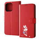 iPhone 15 Pro Max ケース ミニー ディズニー 手帳型 マグネット iPhone15ProMax 手帳型ケース キャラクター カバー ソフト ハード スマホケース スマホカバー