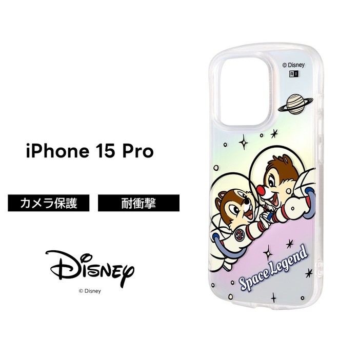 Rakuten - iPhone 15 Pro ケース チップ＆デール ディズニー クリアケース iPhone15Pro アイフォン15プロ クリア ソフト ソフトケース スマホケース 透明 iPhone 15Pro キャラクター かわいい 可愛い