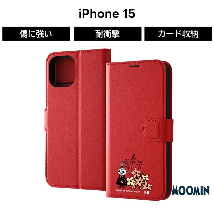 乐天商城 - iPhone 15 ケース リトルミイ ムーミン 手帳型 iPhone15 アイフォン15 レザー シンプル ソフトケース ハードケース スマホケース キャラクター かわいい 可愛い カード収納