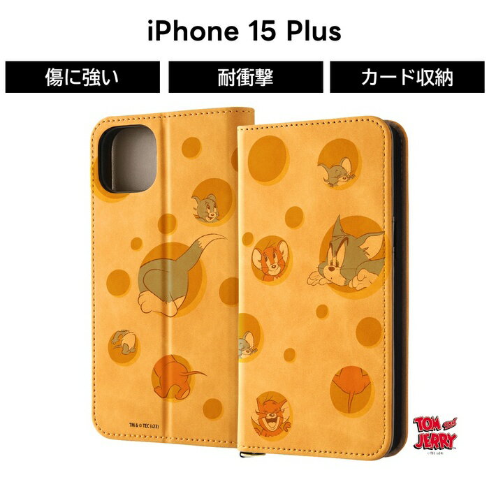 乐天商城 - iPhone 15 Plus ケース トムとジェリー タフィー 手帳型 iPhone15Plus アイフォン15プラス レザーケース ソフト ハード スマホケース キャラクター かわいい 可愛い カード収納