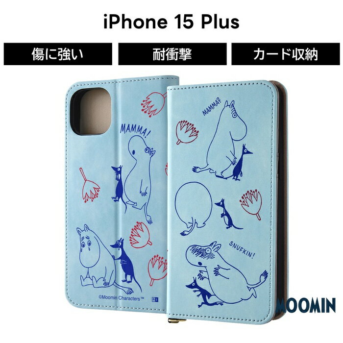Rakuten - 【SS限定ポイント10倍】iPhone 15 Plus ケース ムーミン ブルー 手帳型 iPhone15Plus アイフォン15プラス レザー ソフトケース ハードケース スマホケース キャラクター かわいい 可愛い カード収納