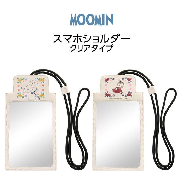 乐天商城 - スマホポーチ ムーミン リトルミイ 多機種対応 汎用 マルチ対応 iPhone Galaxy AQUOS Xperia キャラクター かわいい ショルダーストラップ ミイ Moomin クリア クリアケース ストラップ ポーチ ケース ショルダー スマホケース スマホカバー