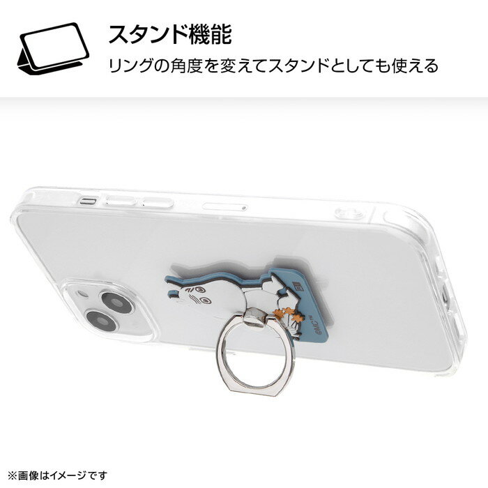 スマホリング リトルミイ ムーミン Moomi...の紹介画像2
