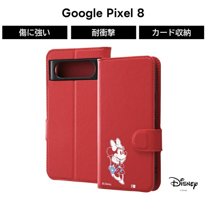Rakuten - Google Pixel 8 ケース ミニー ディズニー 手帳型 Pixel8 グーグル ピクセル エイト レザー シンプル ソフト ハード スマホケース キャラクター かわいい 可愛い カード収納
