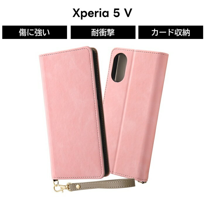 Rakuten - Xperia 5 V ケース ピンク 手帳型 Xperia5V SO-53D SOG12 XQ-DE44 レザー 耐衝撃 ストラップ付き シンプル ソフト ハード スマホケース カード収納