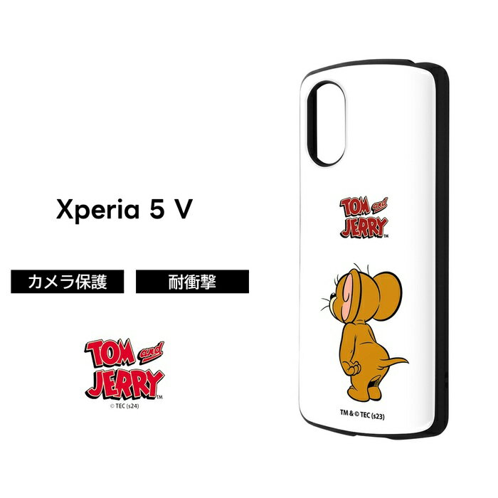 乐天商城 - Xperia 5 V ケース トムとジェリー Xperia5V SO-53D SOG12 XQ-DE44 エクスペリア 耐衝撃 丈夫 ハイブリッド ソフト ハード スマホケース キャラクター かわいい 可愛い