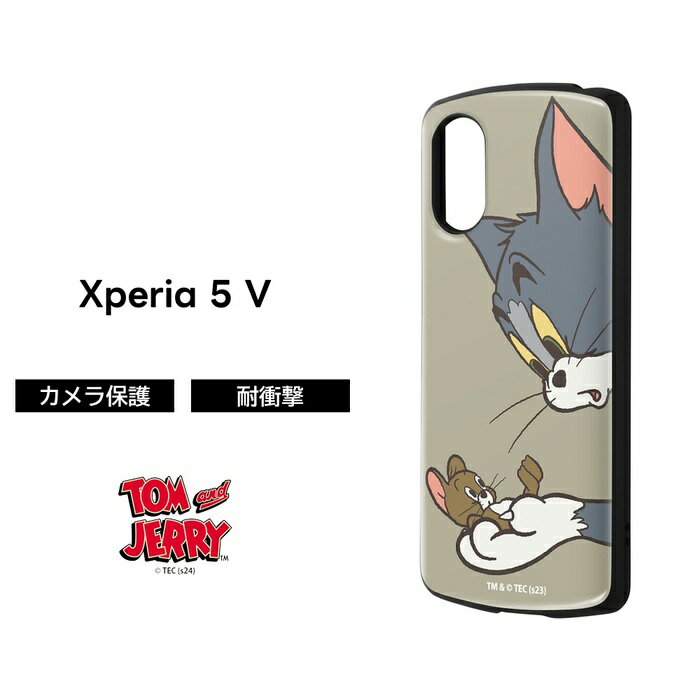乐天商城 - Xperia 5 V ケース トムとジェリー Xperia5V SO-53D SOG12 XQ-DE44 エクスペリア 耐衝撃 丈夫 ハイブリッド ソフト ハード スマホケース キャラクター かわいい 可愛い