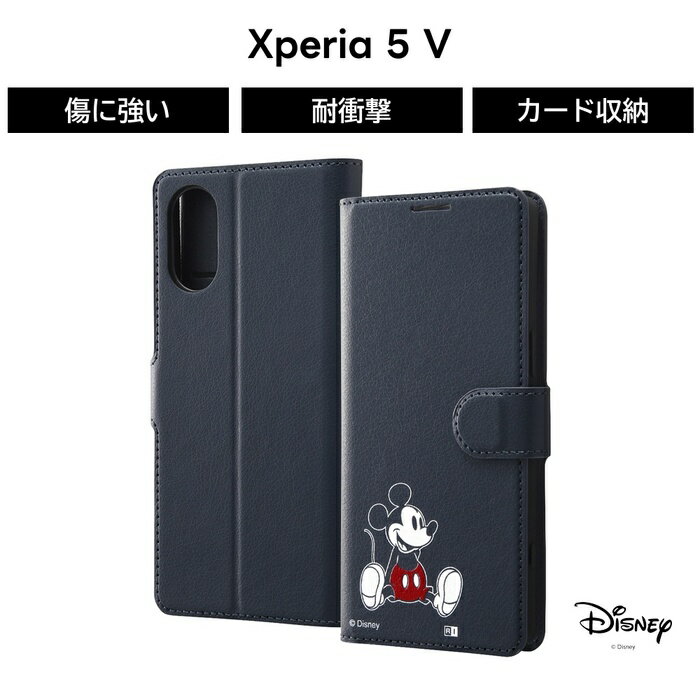 乐天商城 - Xperia 5 V ケース ミッキー ディズニー 手帳型 Xperia5V SO-53D SOG12 XQ-DE44 Pixel8 レザー シンプル ソフト ハード スマホケース キャラクター かわいい 可愛い カード収納