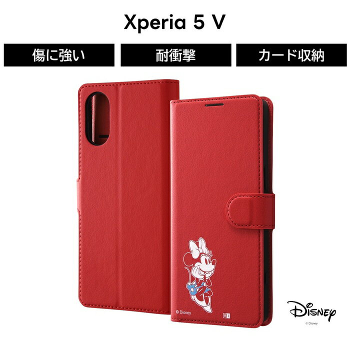 Rakuten - 【SS限定ポイント10倍】Xperia 5 V ケース ミニー ディズニー 手帳型 Xperia5V SO-53D SOG12 XQ-DE44 Pixel8 レザー シンプル ソフト ハード スマホケース キャラクター かわいい 可愛い カード収納