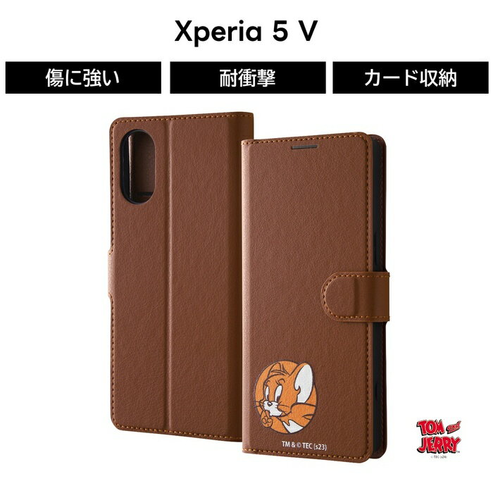 乐天商城 - Xperia 5 V ケース トムとジェリー ジェリー 手帳型 Xperia5V SO-53D SOG12 XQ-DE44 Pixel8 レザー シンプル ソフト ハード スマホケース キャラクター かわいい 可愛い カード収納