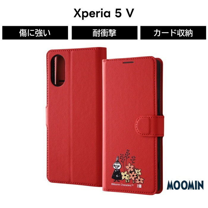 Rakuten - Xperia 5 V ケース リトルミイ ムーミン 手帳型 Xperia5V SO-53D SOG12 XQ-DE44 Pixel8 レザー シンプル ソフト ハード スマホケース キャラクター かわいい 可愛い カード収納