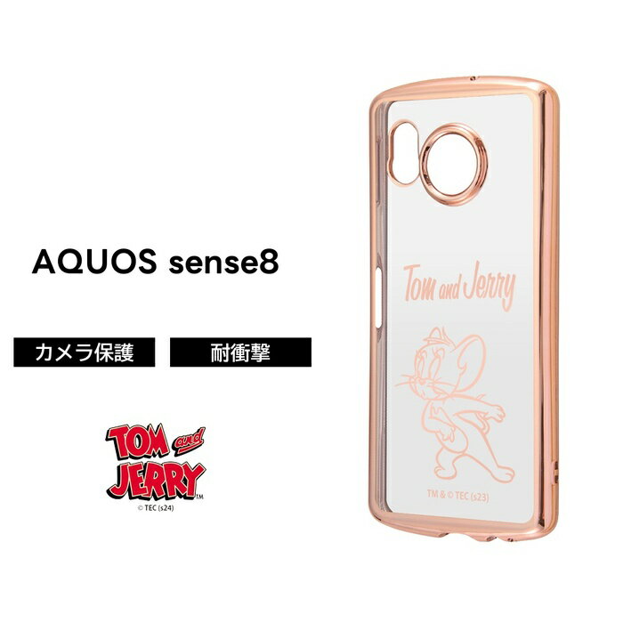 乐天商城 - AQUOS sense8 ケース トムとジェリー ジェリー クリア メタリック AQUOSsense8 SH-54D SHG11 アクオスセンス8 ソフト スマホケース キャラクター かわいい 可愛い 透明