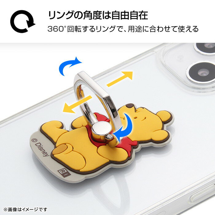 ���ޥۥ�� ���ޤΥס����� �ǥ����ˡ� ¿�����б� ���� �ޥ���б� �ޥ����� iPhone Galaxy AQUOS ���ޥ� ��� ��ɻ� ���餫 ������ɵ�ǽ ����饯���� ���襤�� �İ���