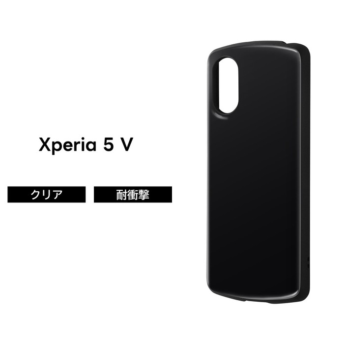 樂天商城 - Xperia 5 V ケース ブラック Xperia5V SO 53D SOG12 XQ DE44 エクスペリア ハイブリッド 耐衝撃 丈夫 シンプル ソフト ハード スマホケース