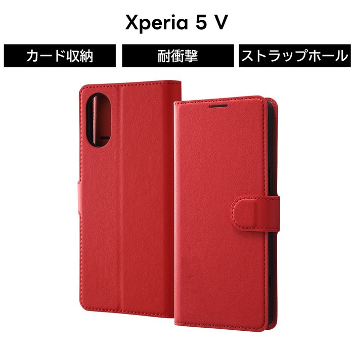 乐天商城 - Xperia 5 V ケース 手帳型 Xperia5V SO 53D SOG12 XQ DE44 レッド レザーケース シンプル マグネット ソフト ハード スマホケース カード収納