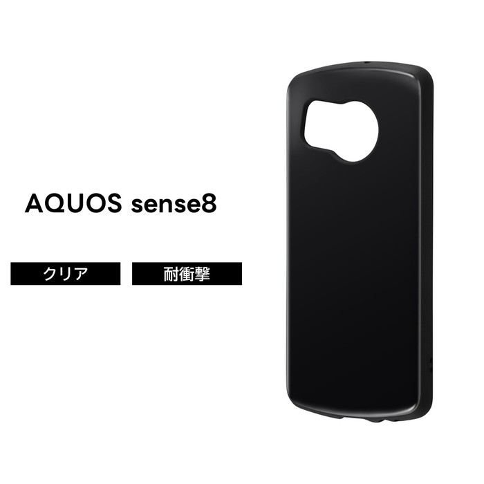 乐天商城 - AQUOS sense8 ケース 耐衝撃 シンプル ブラック AQUOSsense8 SH 54D SHG11 アクオスセンス8 耐衝撃ケース ソフト ハード スマホケース