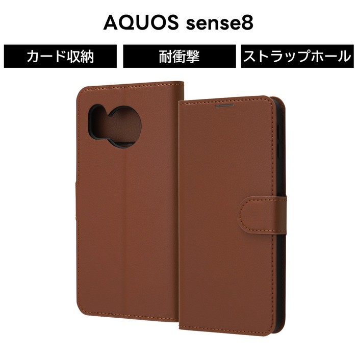乐天商城 - AQUOS sense8 ケース 手帳型 AQUOSsense8 SH 54D SHG11 アクオスセンス8 ブラウン レザー シンプル マグネット ソフト ハード スマホケース カード収納