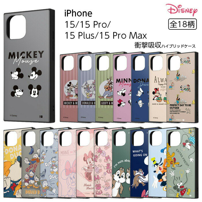 iPhone 15 Pro Max ������ �ߥå������ե�� ���ե� �ϡ���