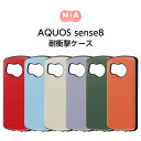 AQUOS sense8 P[X ϏՌ VvIW AQUOSsense8 SH-54D SHG11 ANIXZX8 v nCubh Jo[ \tg n[h X}zJo[ X}zP[X