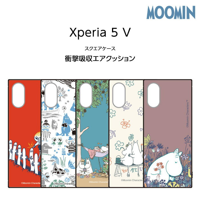 Xperia 5 V P[X [~ Moomin Xperia5V SO-53D SOG12 XQ-DE44 GNXyA5V ϏՌ ϏՌP[X Jo[ \tg n[h X}zJo[ X}zP[X