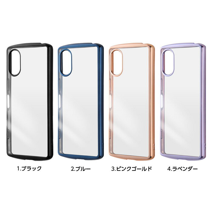 Xperia 5 V ケース クリアケース パ...の紹介画像2