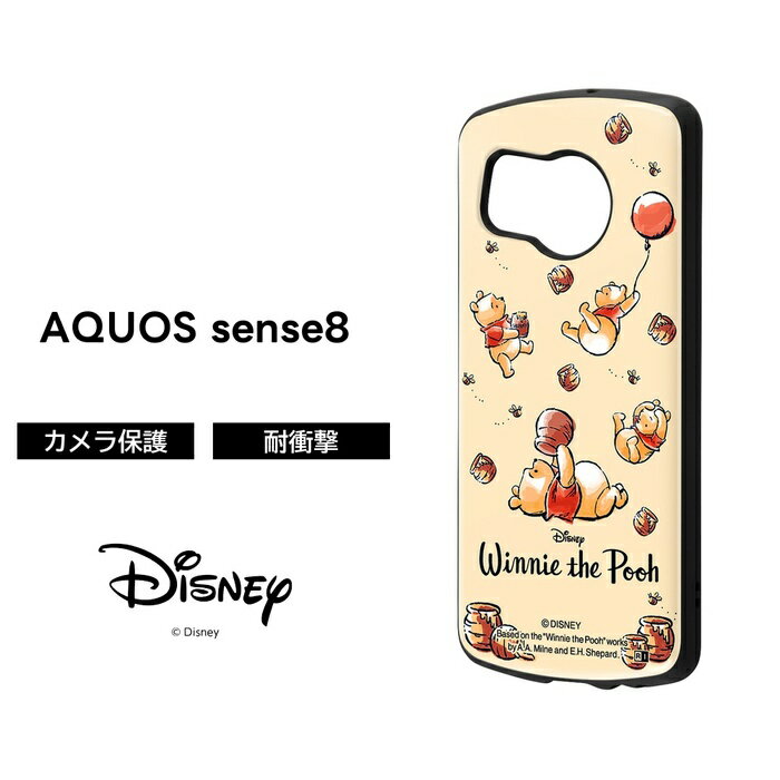 乐天商城 - AQUOS sense8 ケース プーさん ディズニー AQUOSsense8 SH-54D SHG11 アクオスセンス8 耐衝撃 耐衝撃ケース ソフト ハード スマホケース キャラクター かわいい 可愛い