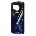 AQUOS sense8 ケース スパイダーマン マーベル AQUOSsense8 SH-54D SHG11 アクオス 耐衝撃 丈夫 耐衝撃ケース カバー ソフト ハード スマホカバー スマホケース