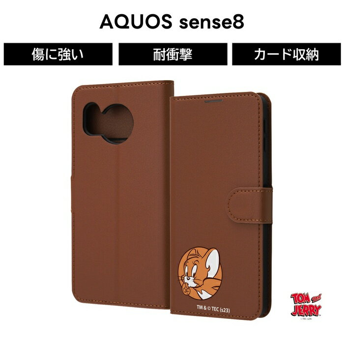 乐天商城 - AQUOS sense8 ケース トムとジェリー ジェリー 手帳型 AQUOSsense8 SH-54D SHG11 アクオスセンス8 シンプル ソフト ハード スマホケース キャラクター かわいい 可愛い カード収納
