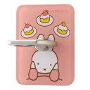 スマホリング ミッフィー miffy うさぎ 多機種対応 汎用 マルチ対応 iPhone Galaxy AQUOS リング ホールドリング スタンド 動画視聴 ...