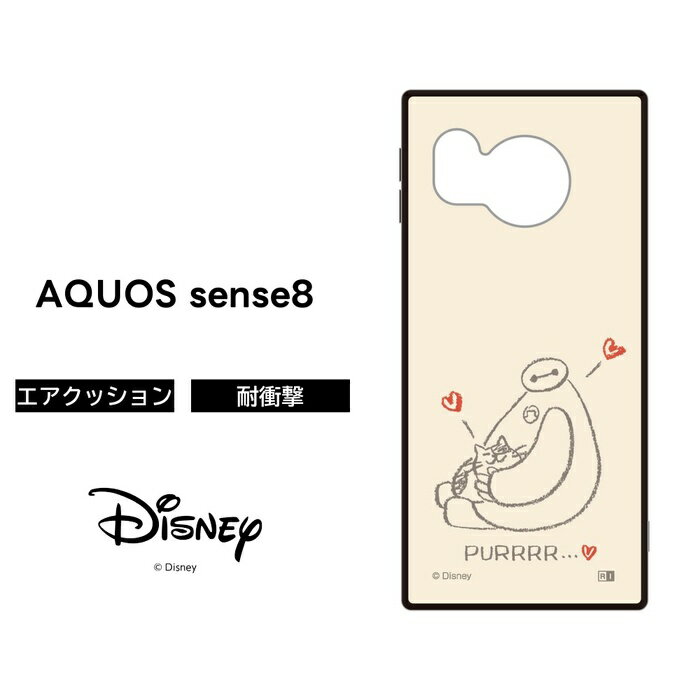 AQUOS sense 8 ケース ベイマックス ディズニー AQUOSsense8 SH-54D  ...