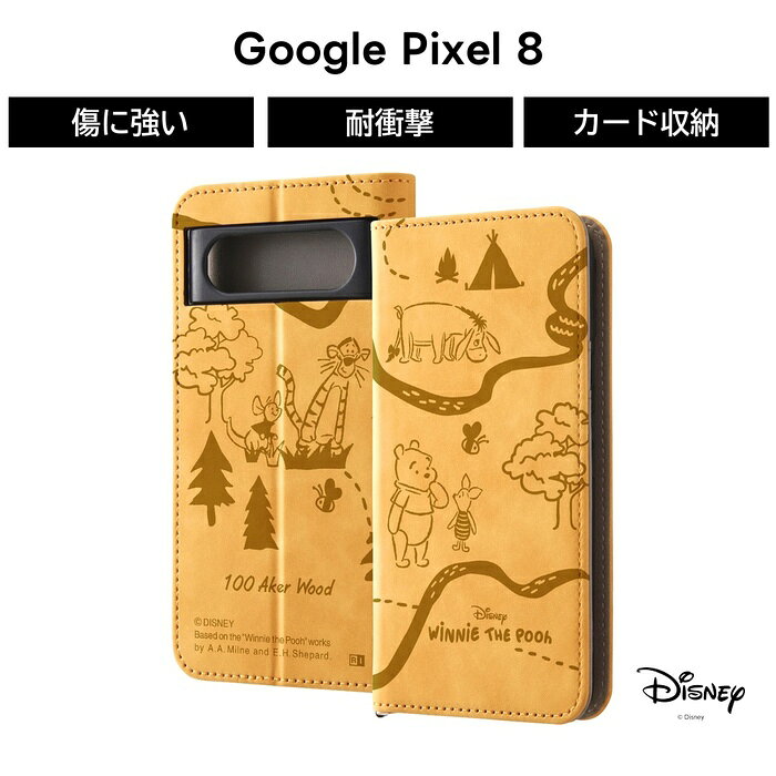 乐天商城 - Google Pixel 8 ケース プーさん ディズニー 手帳型 GooglePixel8 グーグル ピクセル エイト Pixel8 レザー ソフト ハード スマホケース キャラクター かわいい 可愛い カード収納