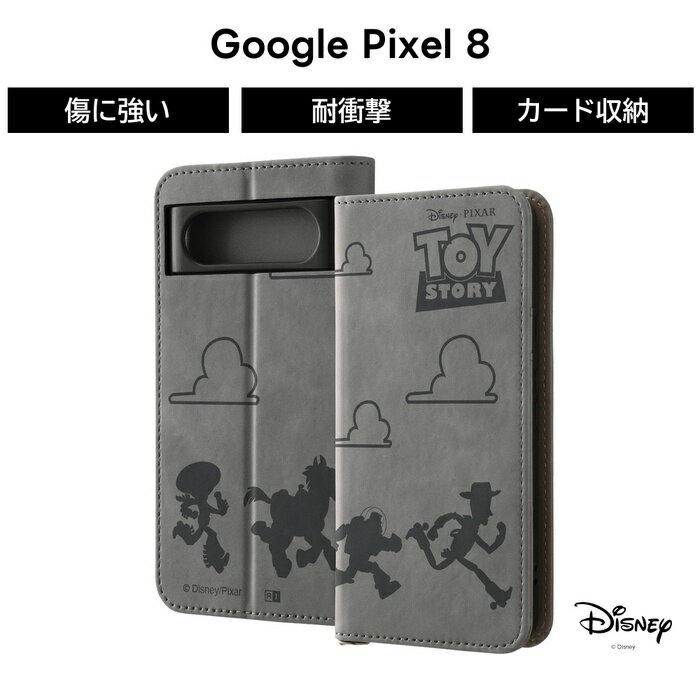 乐天商城 - Google Pixel 8 ケース トイストーリー ディズニー 手帳型 GooglePixel8 グーグル ピクセル エイト Pixel8 ソフト ハード スマホケース キャラクター かわいい 可愛い カード収納