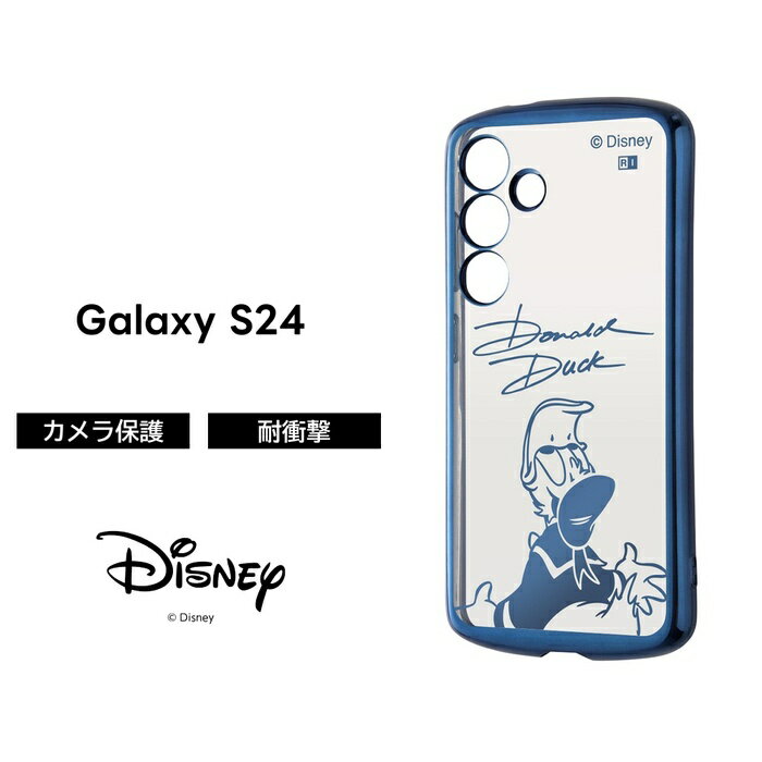 乐天商城 - Galaxy S24 ケース ドナルド ディズニー クリア メタリック GalaxyS24 SC-51E SCG25 ギャラクシーS24 ソフト ソフトケース スマホケース キャラクター かわいい 可愛い 透明