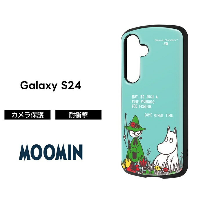 乐天商城 - Galaxy S24 ケース ムーミン スナフキン GalaxyS24 SC-51E SCG25 ギャラクシーS24 耐衝撃 耐衝撃ケース 丈夫 ソフト ハード スマホケース キャラクター かわいい 可愛い
