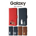 Galaxy S24 ケース リトルミイ ムーミン 手帳型 GalaxyS24 SC-51E SCG25 ギャラクシーS24 手帳型ケース カバー ソフト ハード スマホカバー スマホケース