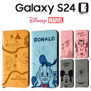 Galaxy S24 ケース プーさん 手帳型 GalaxyS24 SC-51E SCG25 ギャラクシーS24 くまのプーさん 手帳型ケース カバー ソフト ハード スマホカバー スマホケース