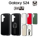【8月マラソン 10%OFFクーポン】Galaxy S24 ケース 耐衝撃 シンプル GalaxyS24 SC-51E SCG25 ブラック ホワイト ベージュ...