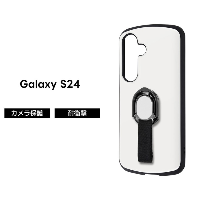 樂天商城 - Galaxy S24 ケース 耐衝撃 シンプル ホワイト GalaxyS24 SC 51E SCG25 リング付き スマホリング 耐衝撃ケース ソフト ハード スマホケース