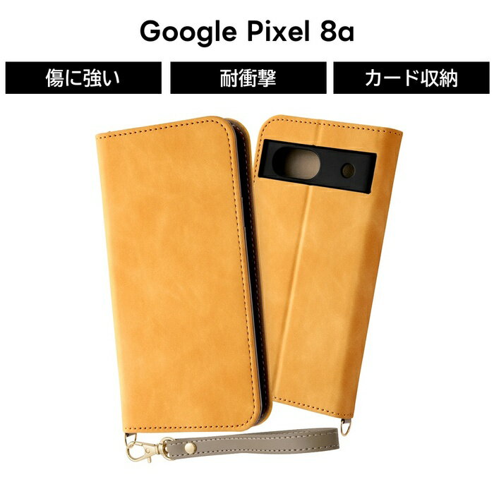 乐天商城 - Google Pixel 8a ケース 手帳型 Pixel8a グーグル ピクセル エイトエー イエロー レザー ストラップ シンプル ソフト ハード スマホケース カード収納