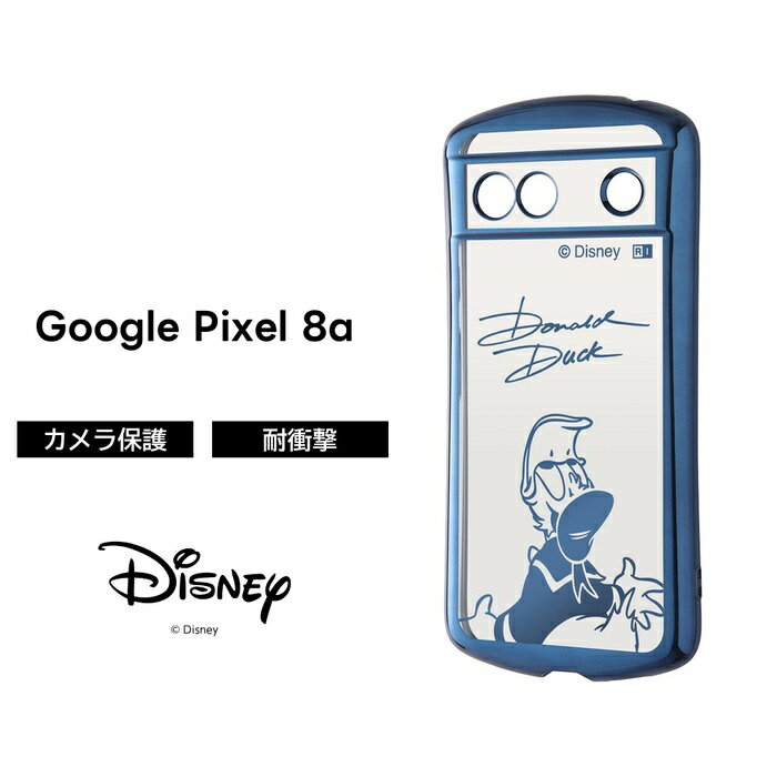 Rakuten - 【SS限定ポイント10倍】Google Pixel 8a ケース ドナルド ディズニー Pixel8a グーグル ピクセル エイトエー クリア メタリック ソフトケース スマホケース キャラクター かわいい 可愛い 透明