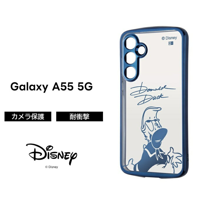 乐天商城 - Galaxy A55 5G ケース ドナルド GalaxyA55 SC-53E SCG27 ギャラクシーA55 ディズニー キャラクター クリア メタリック ソフト スマホケース かわいい 可愛い 透明