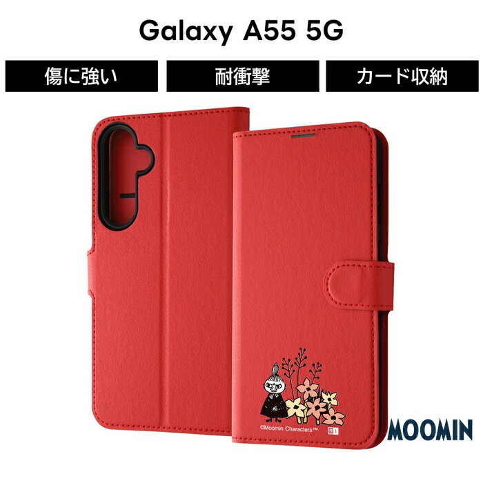 乐天商城 - Galaxy A55 5G ケース リトルミイ ムーミン GalaxyA55 SC-53E SCG27 ギャラクシーA55 手帳型 マグネット 丈夫 ソフト ハード スマホケース キャラクター かわいい 可愛い カード収納