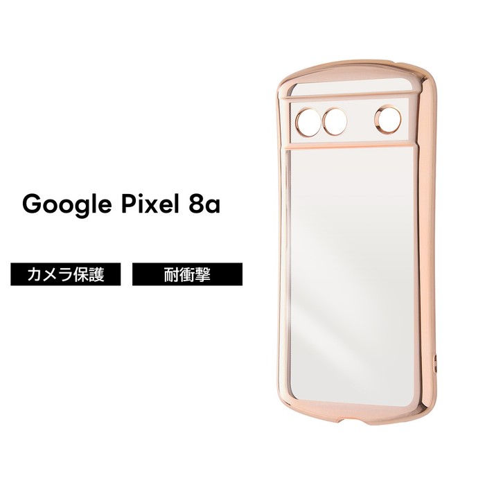 乐天商城 - Google Pixel 8a ケース クリア Pixel8a グーグル ピクセル エイトエー メタリック ゴールド クリアケース 耐衝撃 ソフト スマホケース 透明