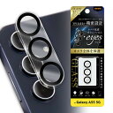 Galaxy A55 5G カメラフィルム ガラス GalaxyA55 ガラスフィルム カメラ保護 SC-53E SCG27 ギャラクシーA55 フィルム カメ...