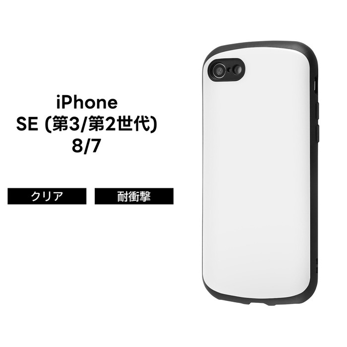 楽天市場】iphone se3（メーカーレイ・アウト）（スマートフォン・携帯