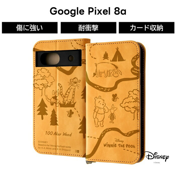 乐天商城 - Google Pixel 8a ケース プーさん 手帳型 Pixel8a グーグル ピクセル エイトエー くまのプーさん ディズニー ソフト ハード スマホケース キャラクター かわいい 可愛い カード収納